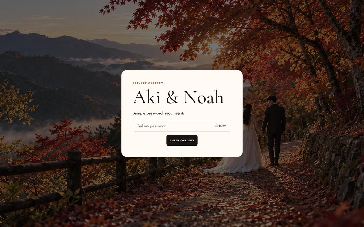 The gallery password screen with the couple's names (computer)