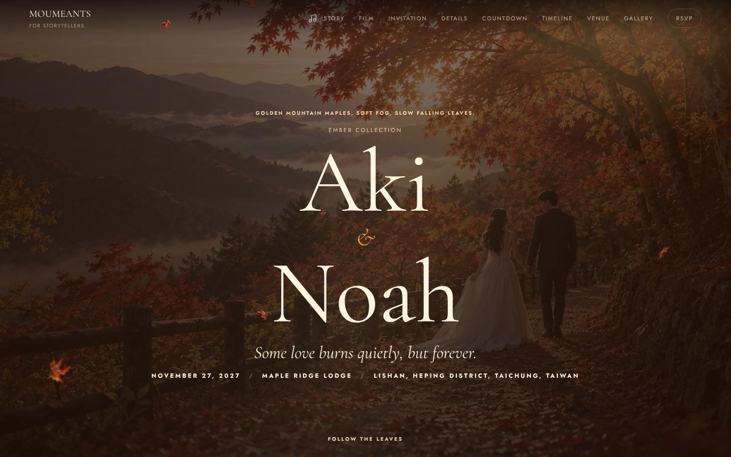 The welcome screen with the names Aki and Noah, date and venue (computer)