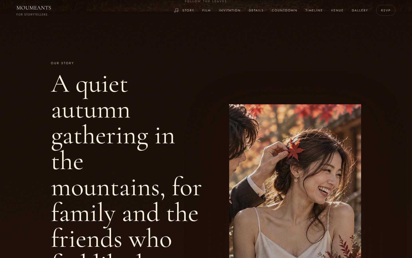 The Our Story section with text and a photo (computer)