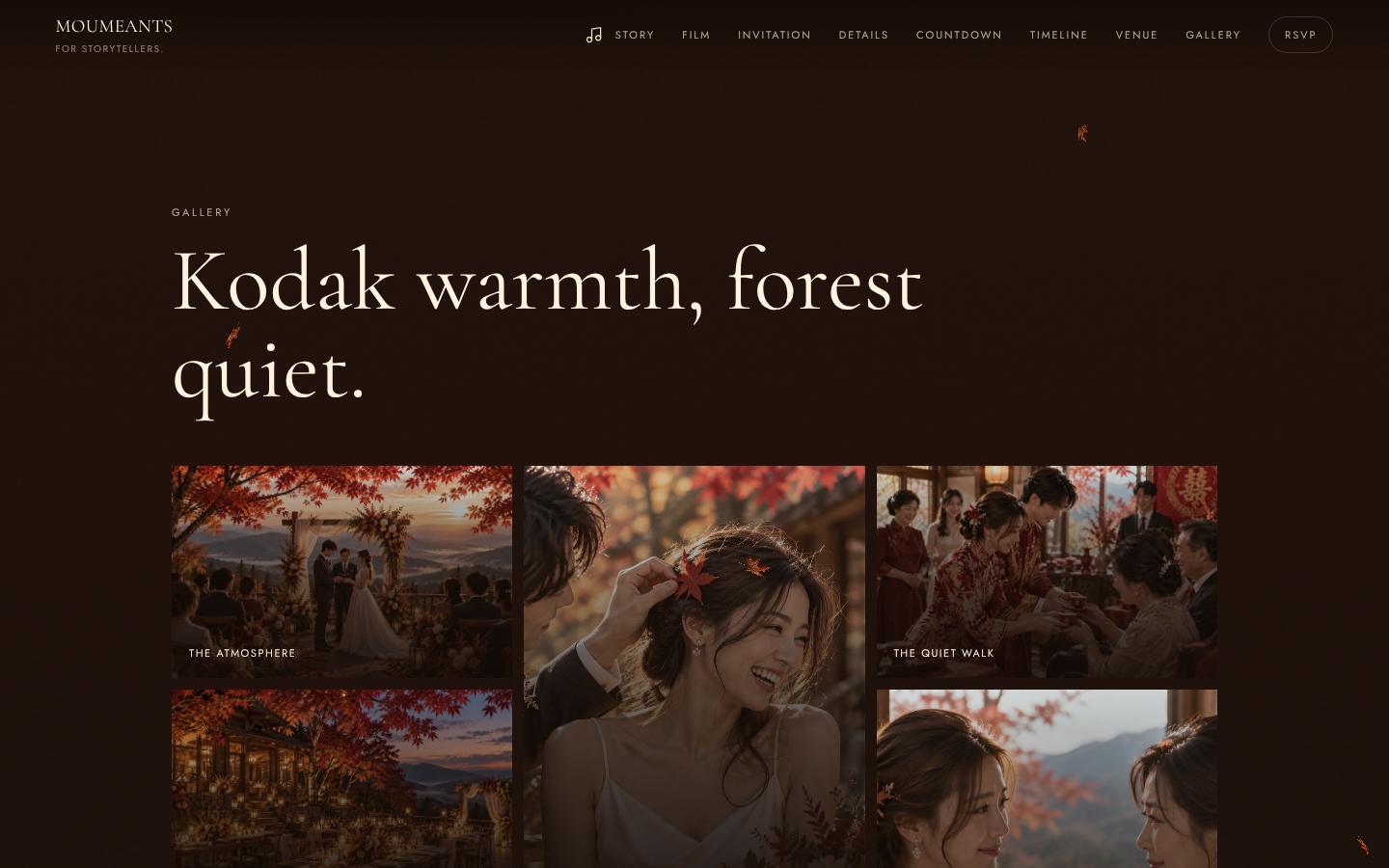 The photo gallery inside the invitation (computer)
